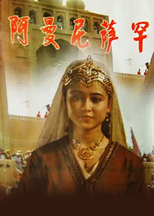 八戒八戒神马影院在线电影4