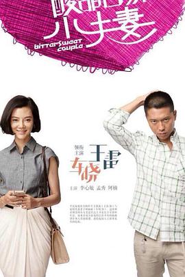 《精东影视传媒MV国产剧能看不》完整版免费看