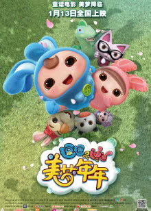 象山影视城图片